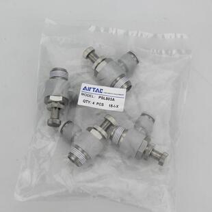 亚德客节流调速阀PSL4M5A PSL601A PSL802A PSL1003A PSL1204A