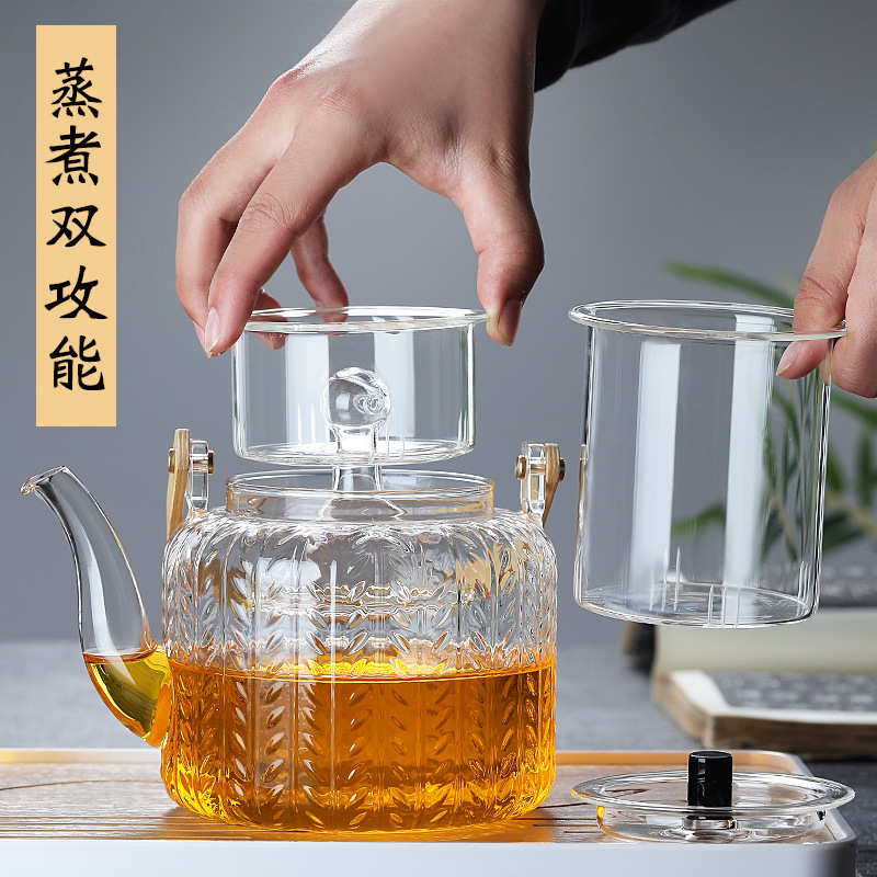 麦穗壶玻璃蒸煮两用烧茶壶普洱家用中式花草煮茶器透明提梁茶壶