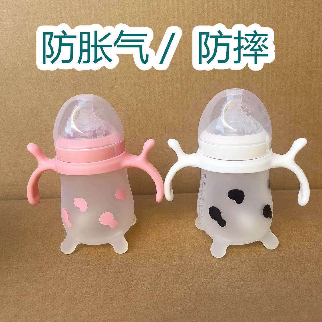 源头厂家供婴儿中宽口径吸管硅胶奶瓶 仿母乳防胀气断奶神器奶瓶