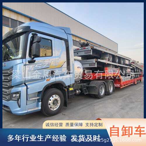 出口97翻非洲 新钩机板全 箱 式侧翻自卸车 三轴厢式车挖机仓栏侧
