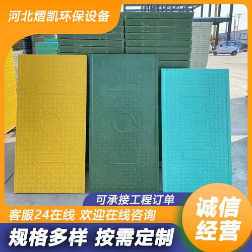 玻璃钢电缆沟盖板卡槽复合电力井盖高分子复合树脂沟盖高强度承重