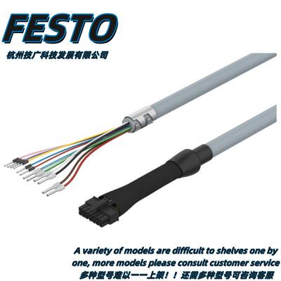 【议价】FESTO伺服驱动器NEBM-M40G15-EH-15-Q11N-R3LEG14费斯托