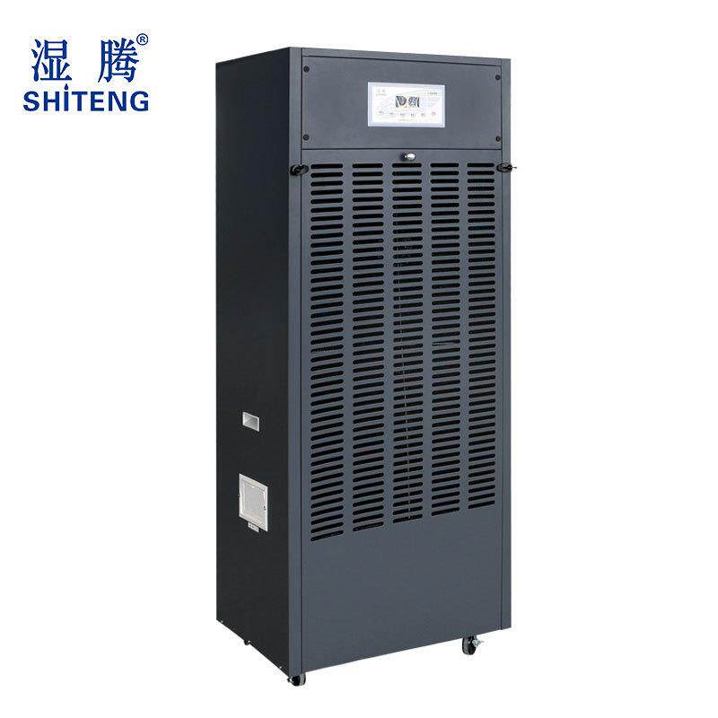 湿腾ST-M12湿膜加湿器工业加湿机商用大型无雾防静电增湿器