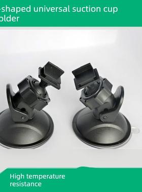 行车记录仪支架blbl950a960任e580行f8l型通用接口凌度