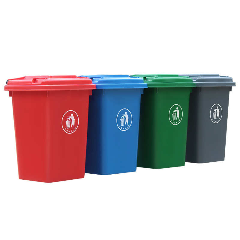 30L无轮带盖垃圾桶大号商用方形环卫户外垃圾分类箱家用厨房