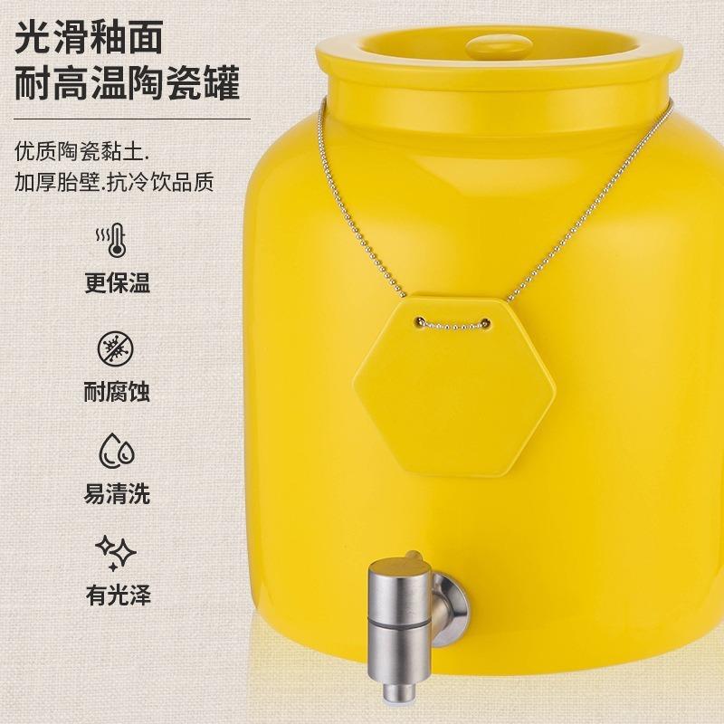 电热牛奶鼎陶瓷罐咖啡鼎酒店自助餐保温豆浆桶饮料机电加热果汁鼎