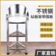 加厚不锈砧板架菜落AL 96332地三角架板架商用厨房钢骨菜墩架带围