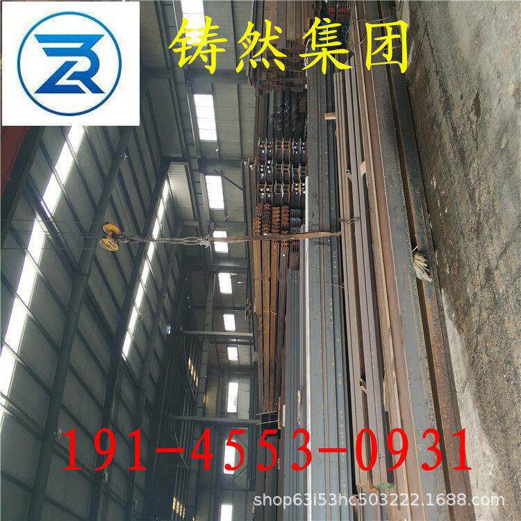 欧标H型钢HEA220IPBL220规格210*220*7.0*11材质S355J0价格
