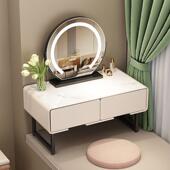 小户型小阳台新款 梳妆台窄梳妆飘米窗台茶红几榻台榻收纳柜614网