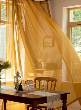 54N沐糖纱新款橙色纱帘窗帘阳台客厅飘窗梦幻帘感透光不透人