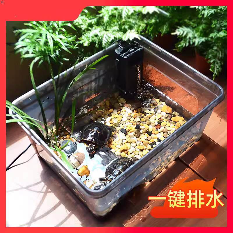 乌龟缸生态缸带晒台塑料大型养龟专用盆小草龟造景屋巴西龟饲养箱
