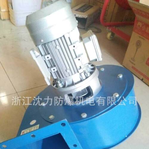 厂家直供牌YN5-47-2.2KW锅炉引风机可制定配套型离心风机