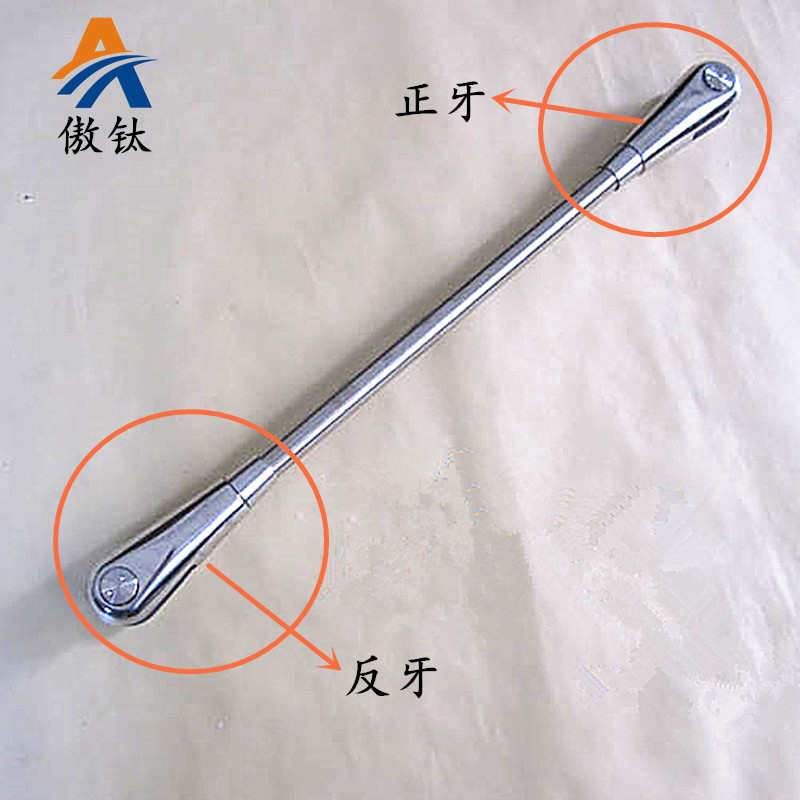 傲钛304/201不锈钢锁头拉杆 玻璃雨棚拉杆 幕墙钢构配件锁头M33