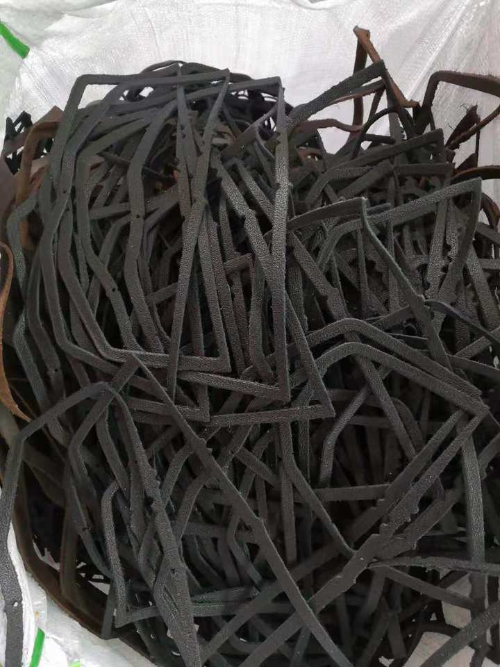 12月20日中山牛皮等14项边角料一批网络拍卖公告