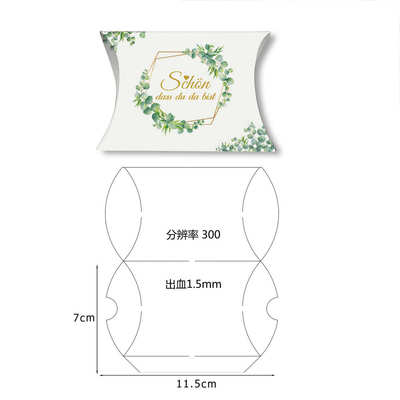 卡片设计纸盒纸袋加印LOGO可烫金可设计排版 打样费用OED可做