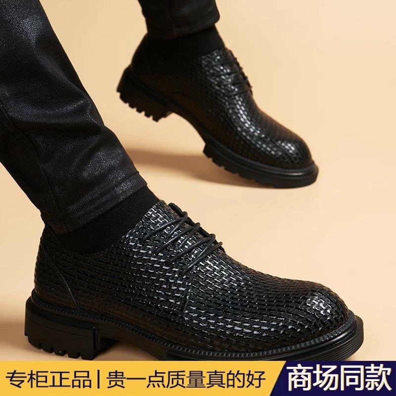高端夏季皮鞋男英伦厚底圆头磨砂软皮软底内增高真皮透气休闲男鞋