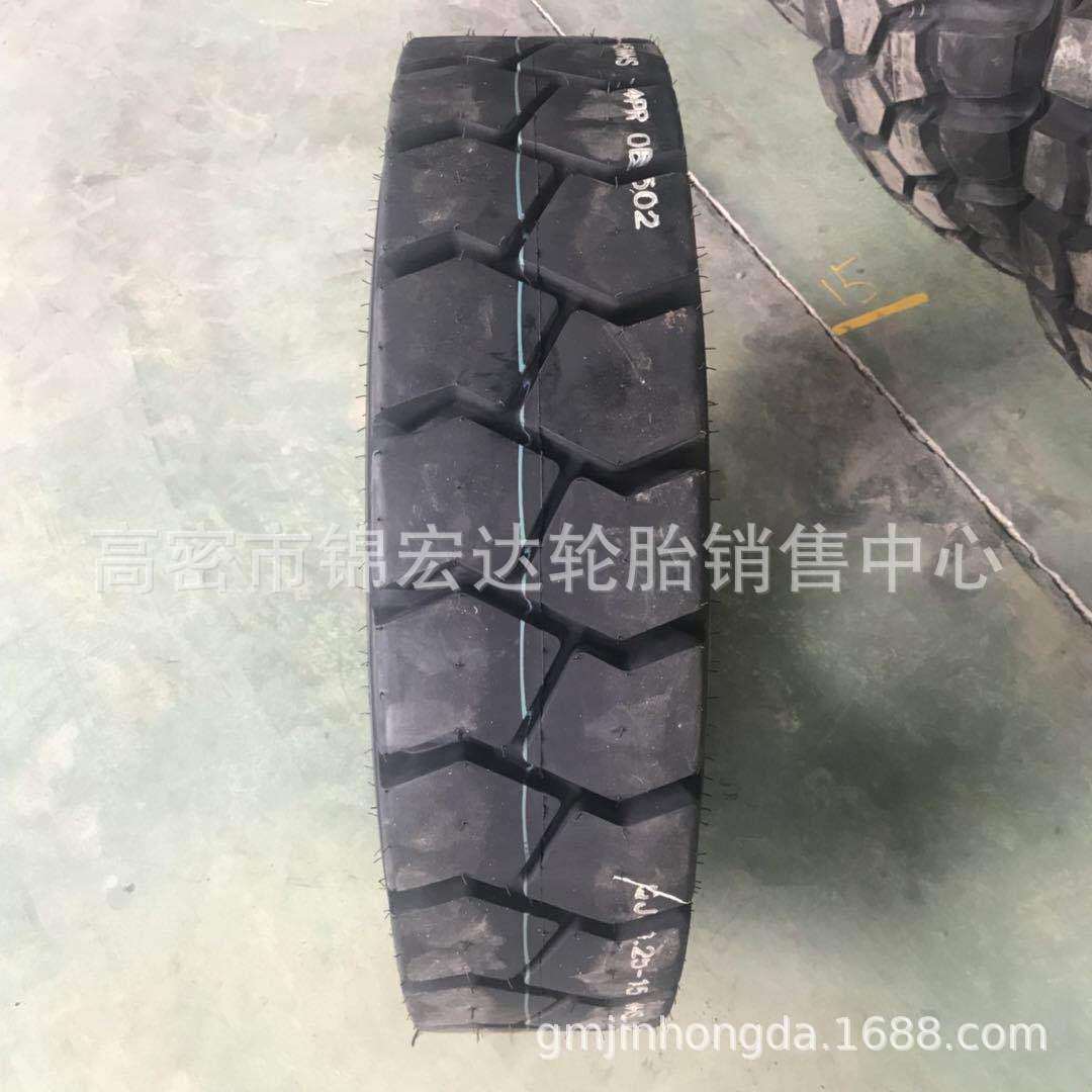 朝阳 正新 叉车实心轮胎 825-16 825-15 实心充气叉车轮胎