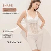 无胸罩 提臀 一件塑身服装 收紧腹部 塑身内衣 夏季 新