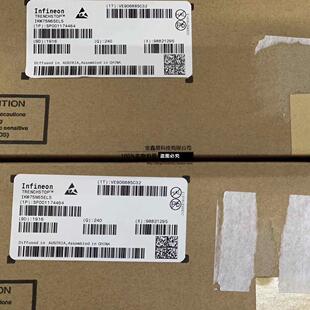 IGBT管 IKW75N65EL5 K75EEL5 75A650V TO-247 全新原装
