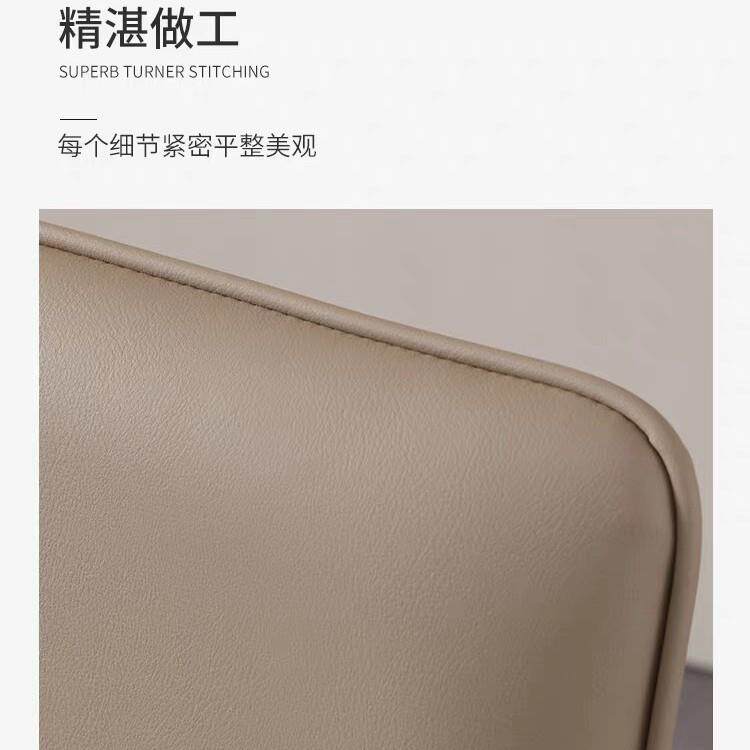 椅子客厅书房铁艺岩板桌办公室接待洽谈建议舒适带扶手餐椅久坐