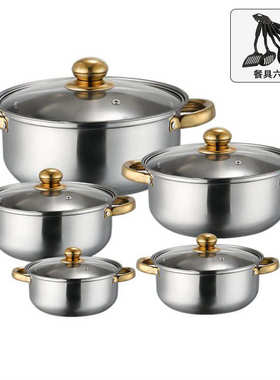 出口十六件套套锅彩色不锈钢不粘锅镀金把手stainless pots