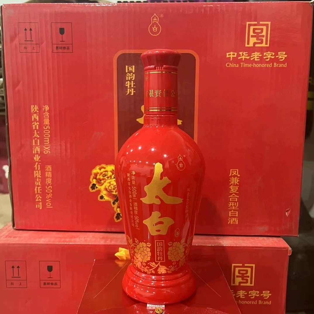 2014年50度太白酒国韵牡丹500ml*1瓶 凤兼复合型白酒 纯粮酿造