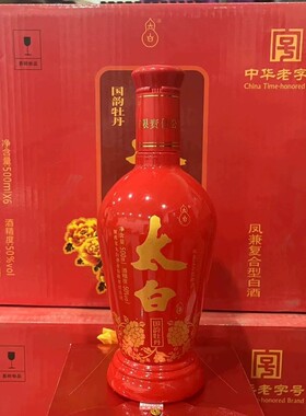 2014年50度太白酒国韵牡丹500ml*1瓶 凤兼复合型白酒 纯粮酿造