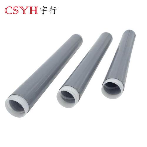 354V冷缩直管1.(3K00-400平方)加长管冷缩终35KV冷缩端头直管30-4