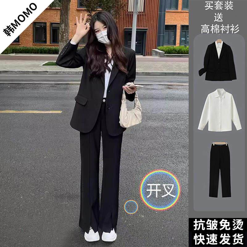 高端公务员工作服黑色西装套装女大学生答辩教资面试西服职业正装