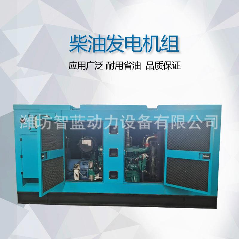 供应上柴250kw发电机静音自启动250千瓦柴油发电机组