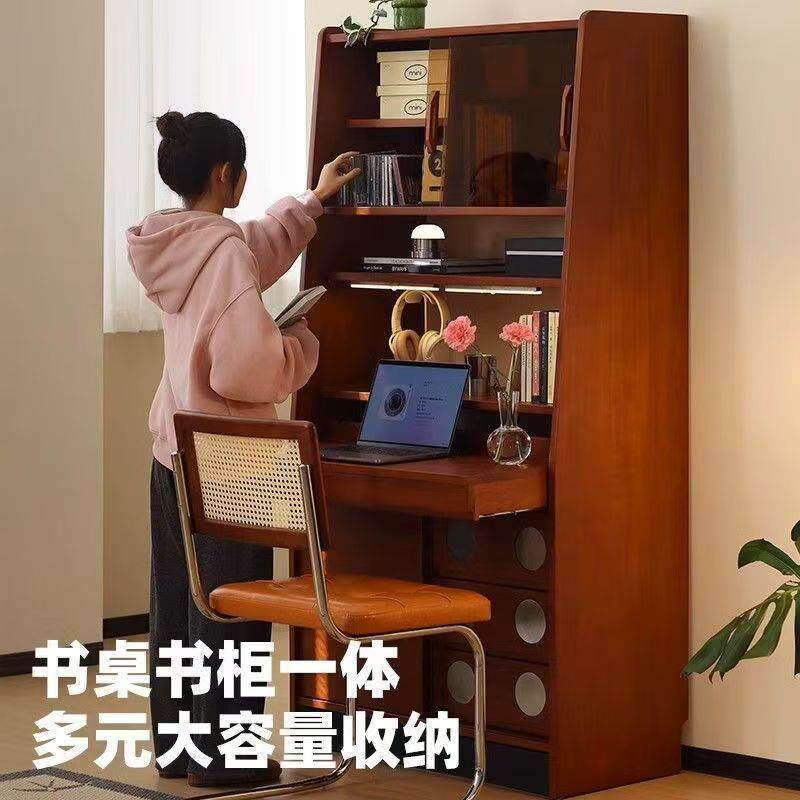复古折叠简约书桌实木书柜一体学习桌小户型家用电脑办公桌书架