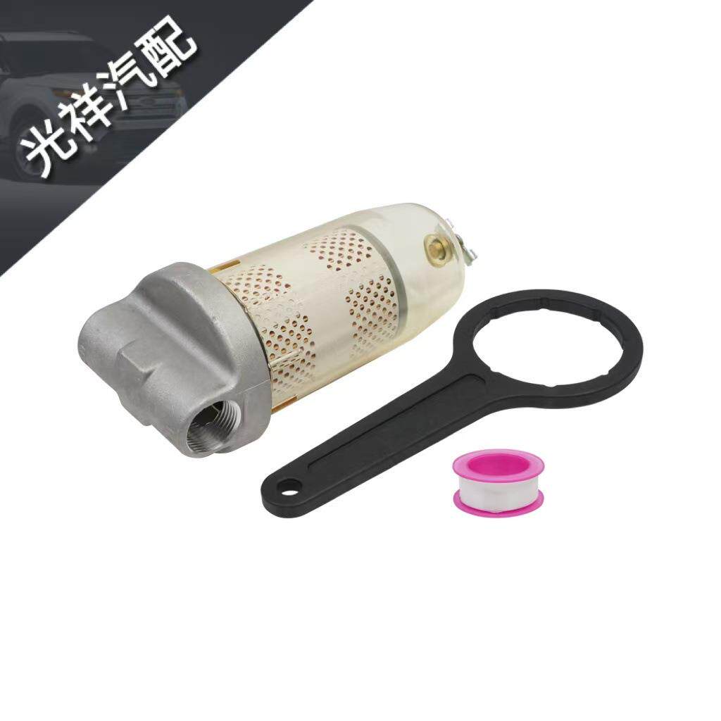 B10-AL油箱滤清器496储油罐过滤器油水分离器配带扳手生料带