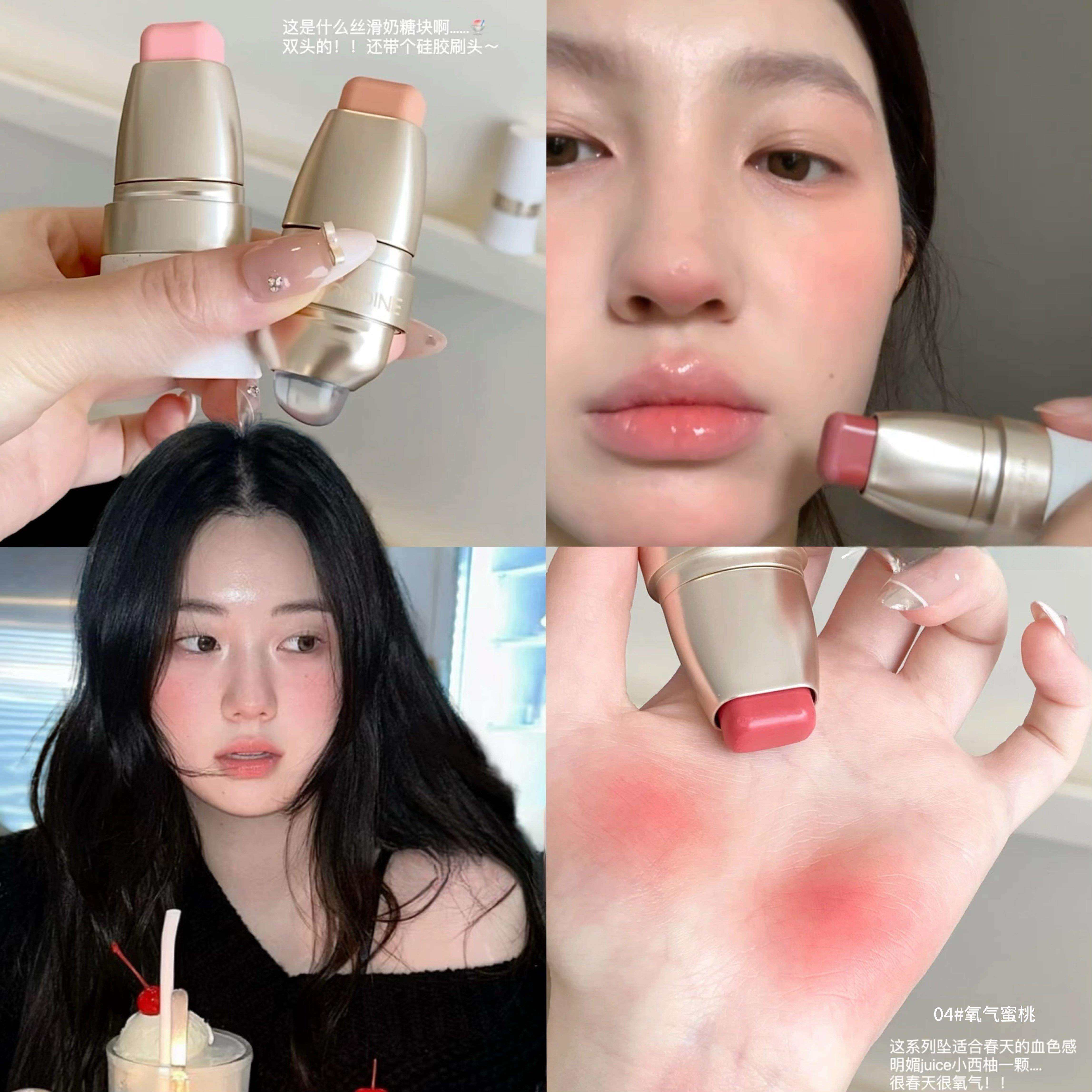 拯救懒人的多用棒!水润丝滑修容眼影唇膏四合一膨胀色两用腮红棒