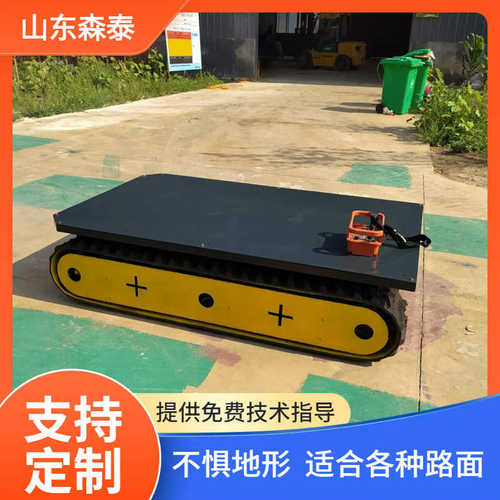 双电机驱动履带底盘 1.5米链轨底盘总成改装设备 液压履带底盘