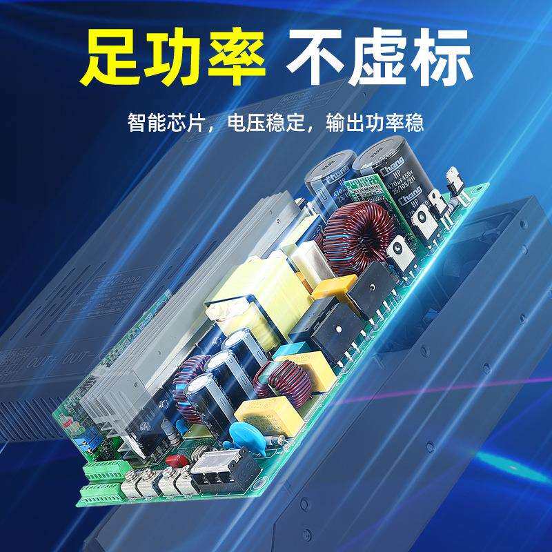 500w800W1000W1200W1500W2000W 12V24V36V48V 大功率开关电源