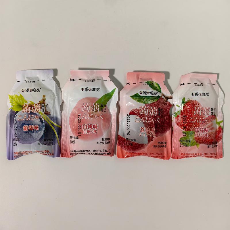 优之唯品蒟蒻果冻果汁含量15%葡萄白桃荔枝草莓4口味可选一袋5斤