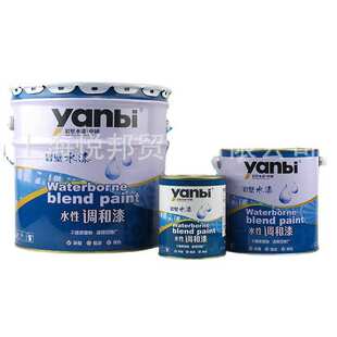 水性调和木器防锈漆水性钢材铁器漆水性涂刷漆醇酸调和漆 涂刷漆