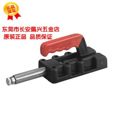 CH-35000嘉刚clamptek快速夹具CH35000夹紧器ch35000推拉式夹钳