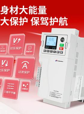 线式软启动在器水7泵电机降压柜软启动22kw30kw45kw515KWkw风机控
