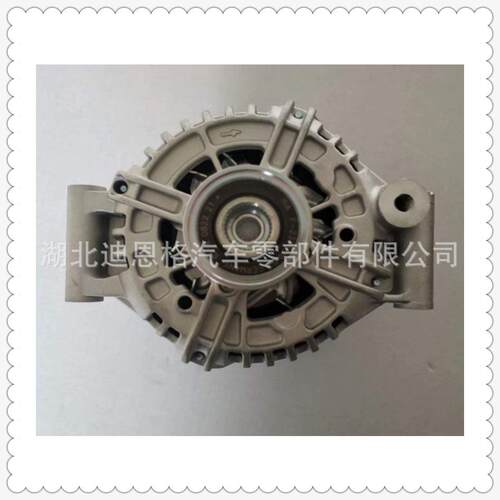 0124615022发电机0124615028充电机0124615028OR12046300
