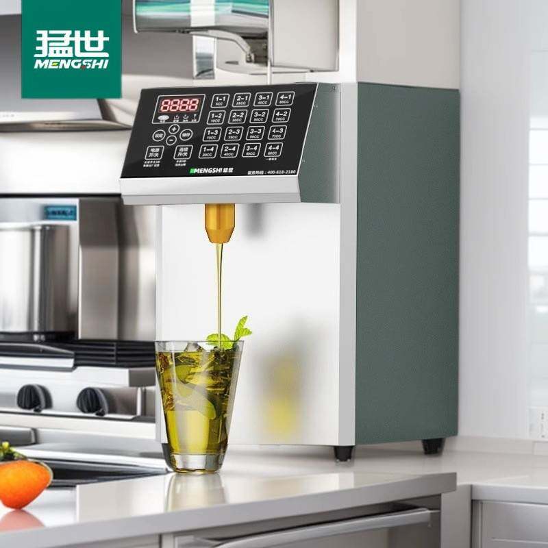 猛世果糖机奶茶店果粉机糖浆机水吧台专用台湾定量机自动咖啡店