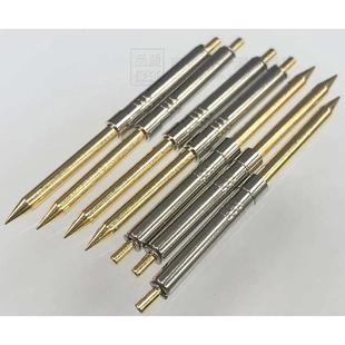 24L 11mm行程 一体功能测试探针 华荣 46mm 2.5mm尖头 3.17