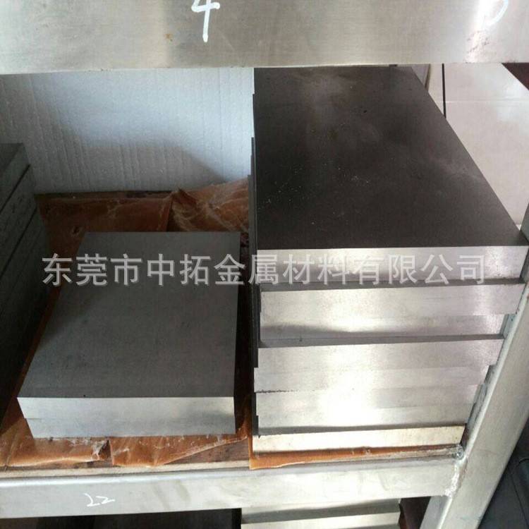 瑞典进口S136H模具钢材 S136H光板 S136H精板 提供材质证明