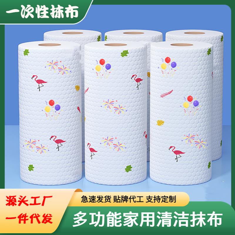 懒人抹布一次性擦油洗碗布干湿两用厨房用纸专用纸巾家用擦脚布毛