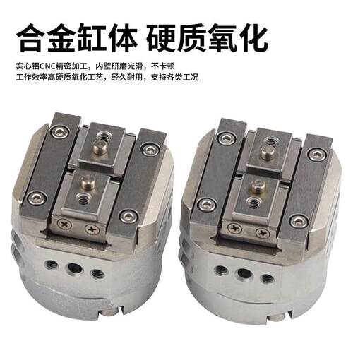 回转驱动型2爪型气爪气动手指气缸MDHR2 MHR2-10R 15R 20R