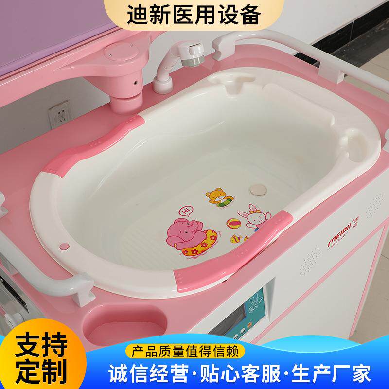 宝宝洗浴车母婴店新生儿可移动洗澡沐浴盆折叠式沐浴桶