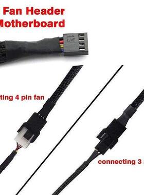 4PCS 4 Pin PWM Fan Extension Power Cable Connector Case