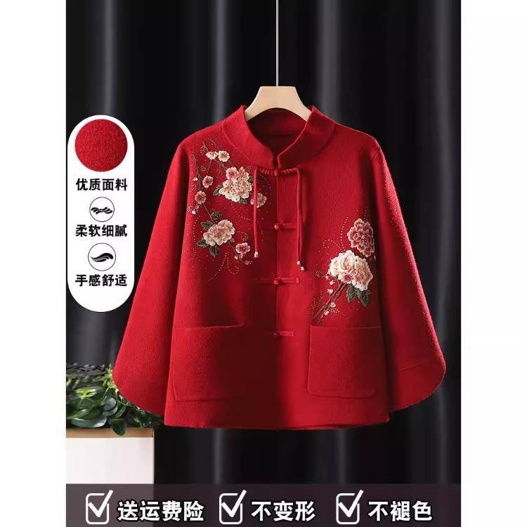 老年人奶奶秋冬毛衣外套老太太唐装本命年妈妈婚宴礼服喜婆婆衣服