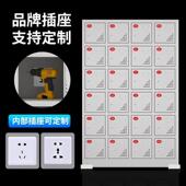 电动工充柜电柜地锂电池存储柜工手电钻充电存放具多GC 6728门带
