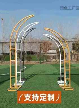 户外婚礼铁道具弧形布置44082背景花婚庆架拱门架子款新装饰艺牛